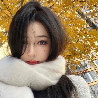 那些人们