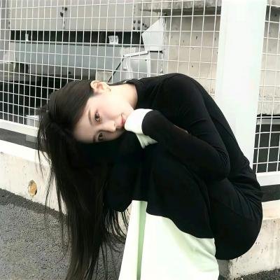 内线
